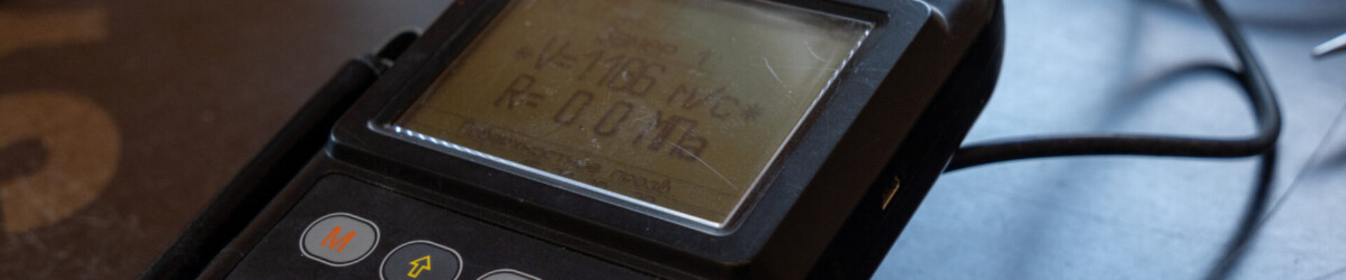 Испытание монолитных конструкций